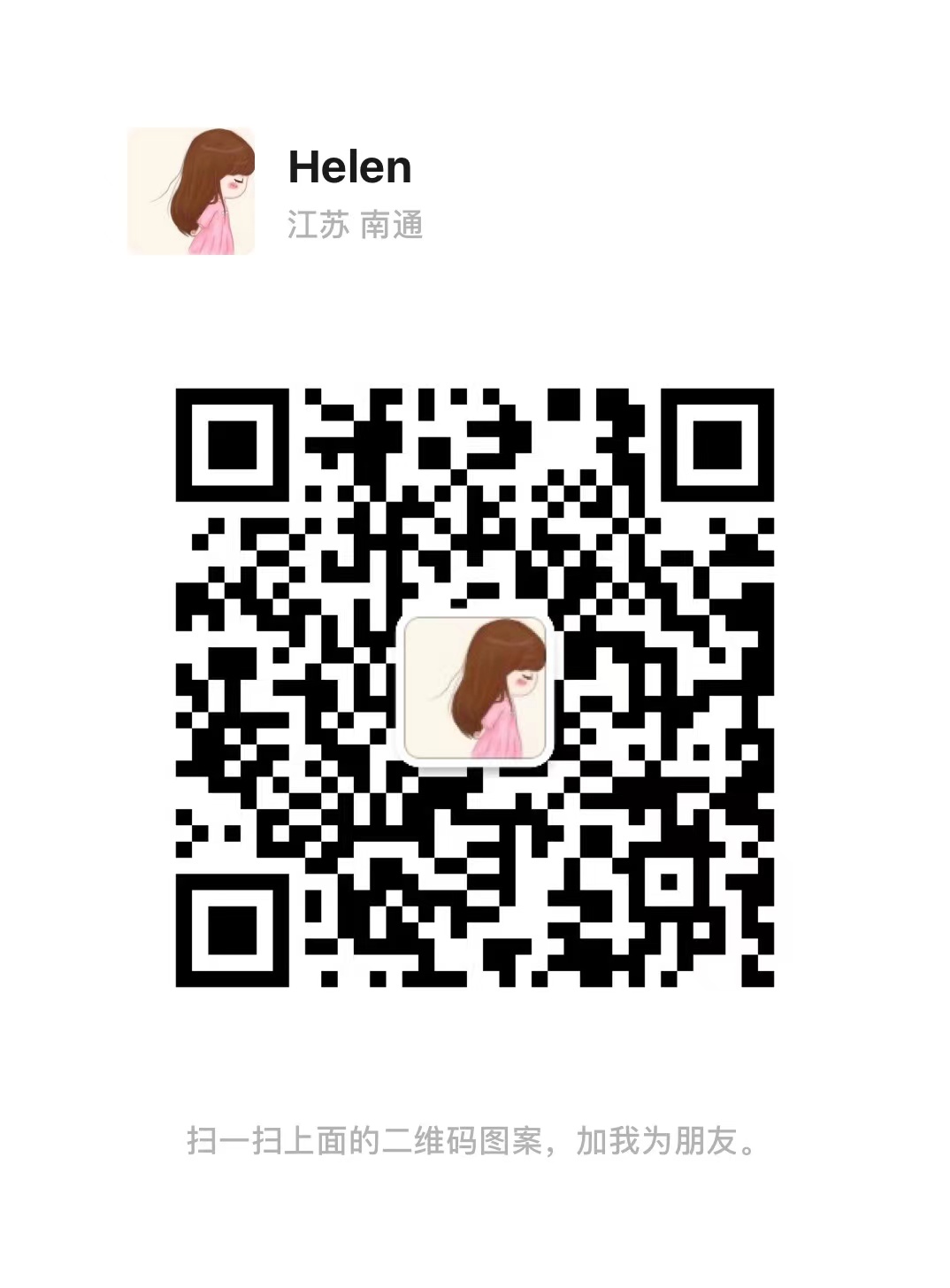 Satin Duvet Cover Set